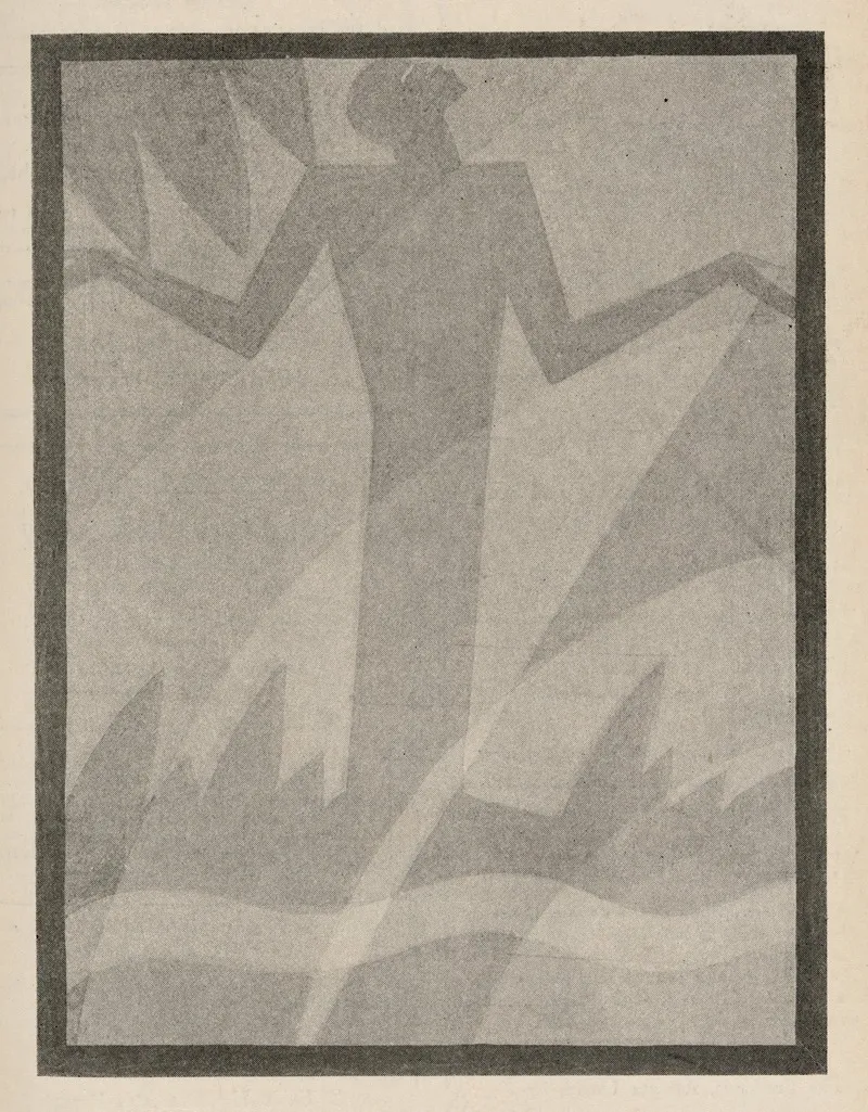 Feet O Jesus by Aaron Douglas - Canvas Print