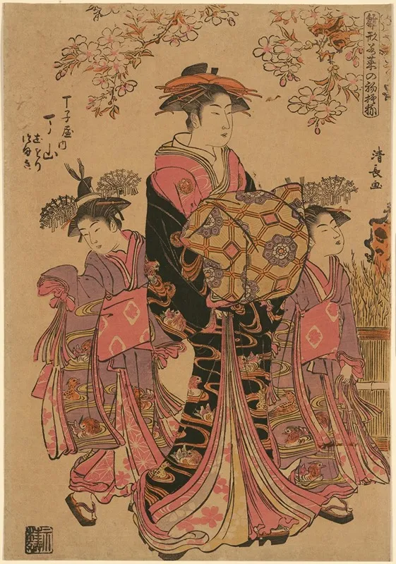 First Duty Of Hiinagata Wakana Hiinagata Wakana No Hatsumoyo by Torii Kiyonaga - Canvas Print
