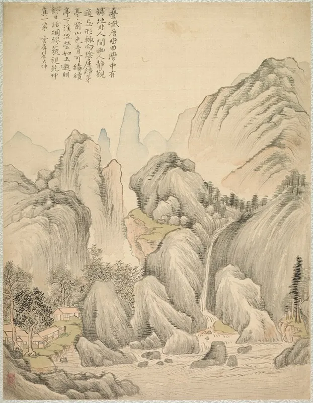 Folded Hills And Layered Peaks by Tsubaki Chinzan - Canvas Print