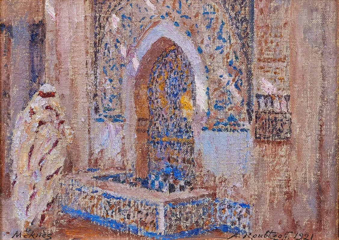 Fontaine Meknes by Alexandre Roubtzoff - Canvas Print