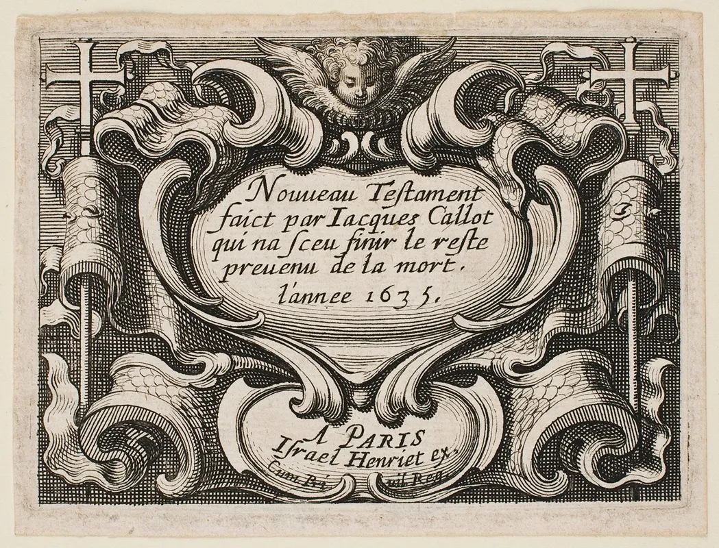 Frontispiece To The New Testament