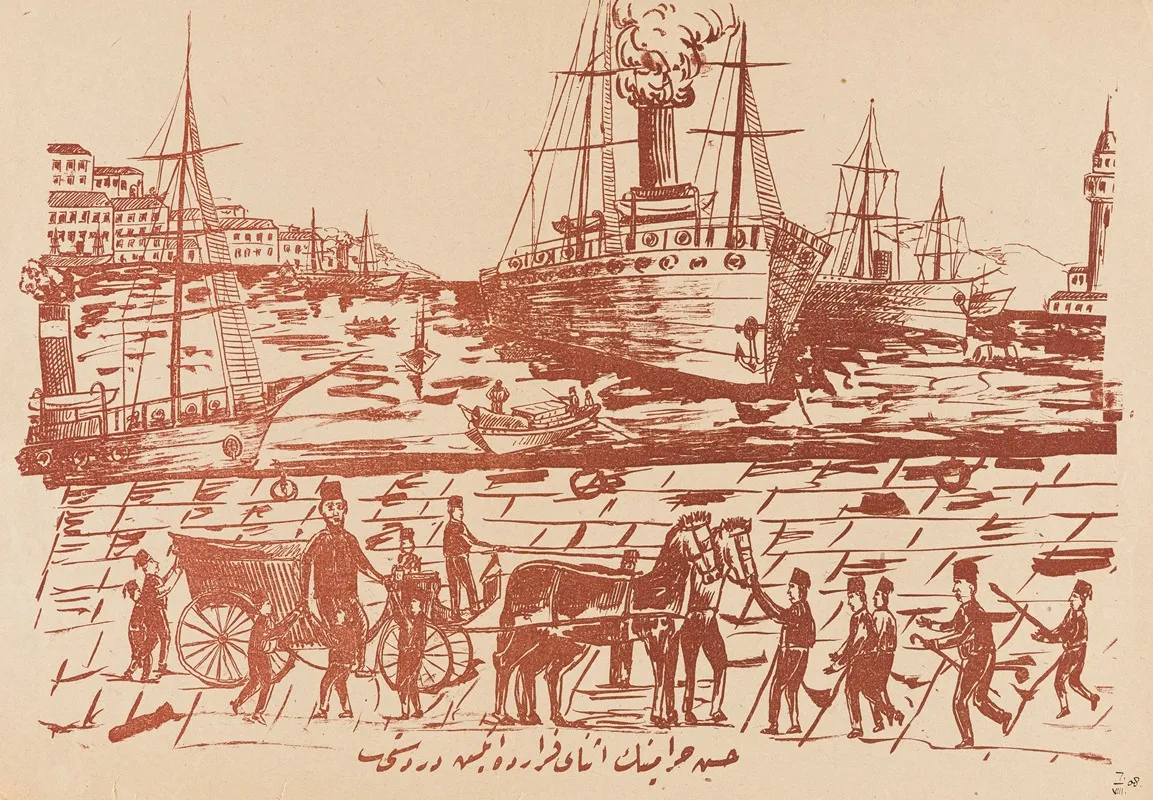 Fugitives From Istanbul Boarding The Ship
