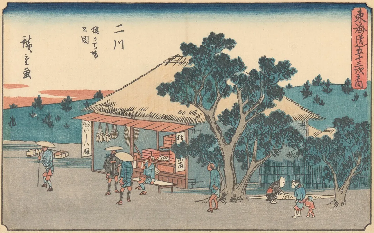 Futagawa 2 by Utagawa Hiroshige - Canvas Print
