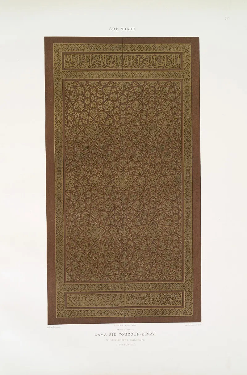Gama Sid Youcouf Elmaz Principale Porte Exterieure Xve Siecle