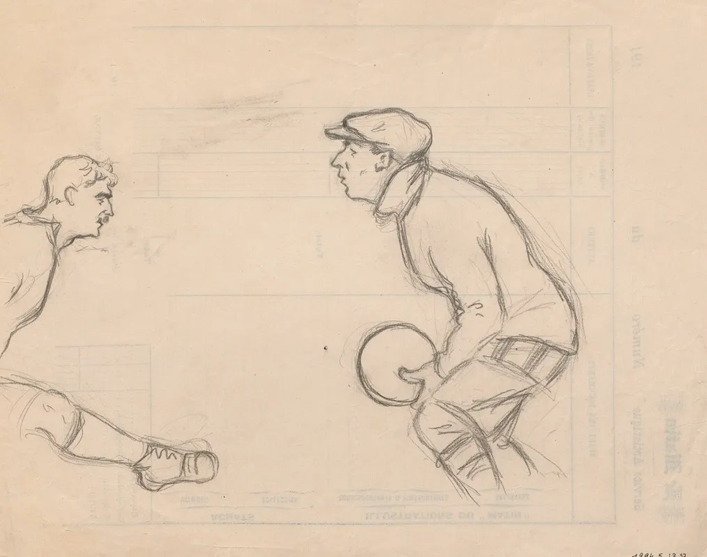 Gardien De But by Louis de Fleurac - Canvas Print