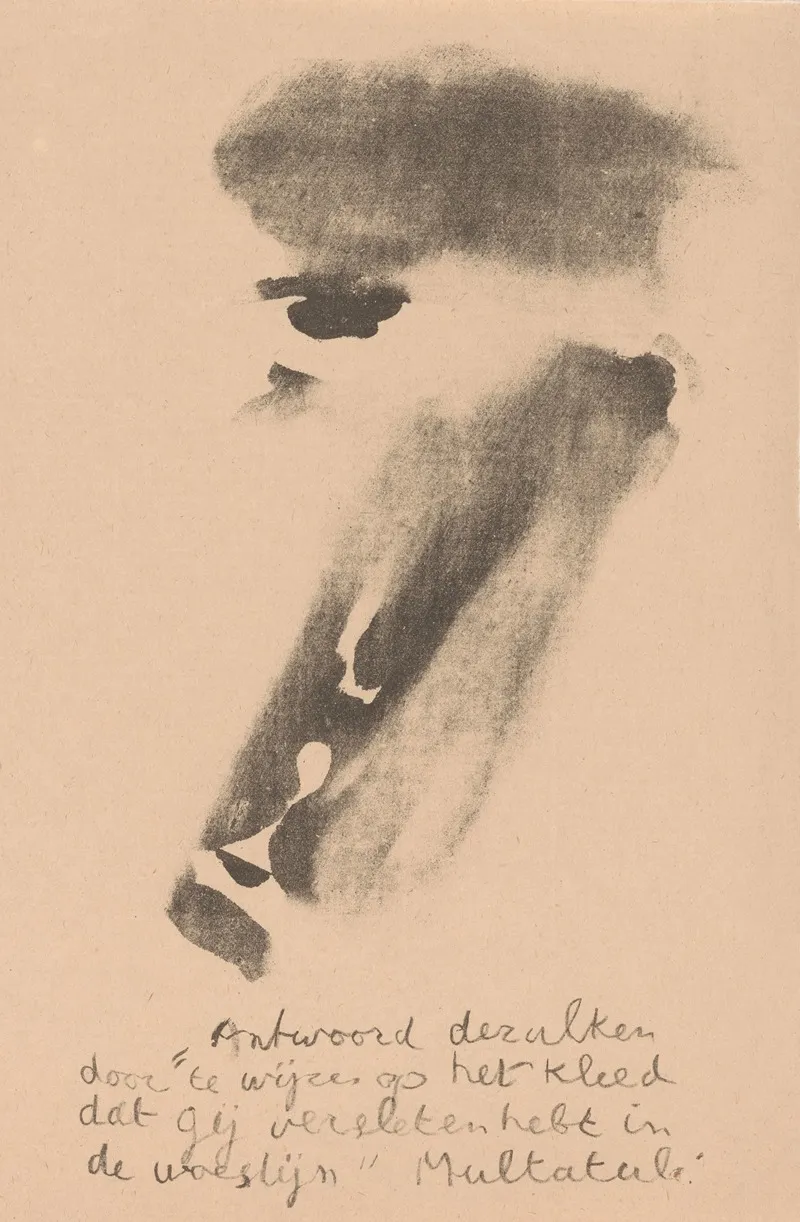 Geabstraheerd Gezicht 2 by Erich Wichmann - Canvas Print