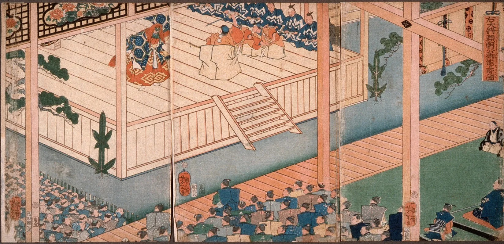General Of The Right Lord Yoritomo Inspects A Special No Performance