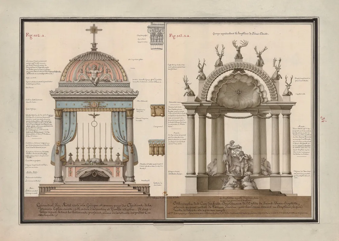 Geometrale Dun Autel Isole A La Grecque Et Comme Pour Des Chretiens De La Premiere Eglise Sainte Maison Dadoration Et Temple Illustre