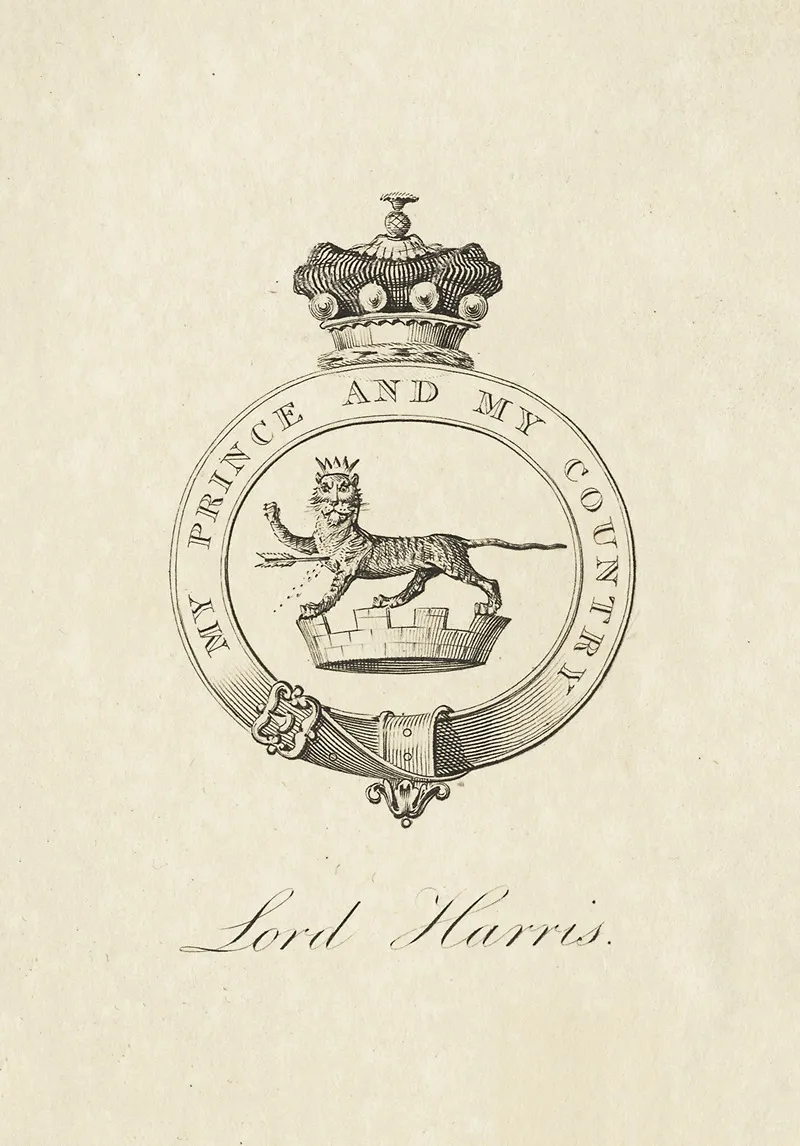 George Harris