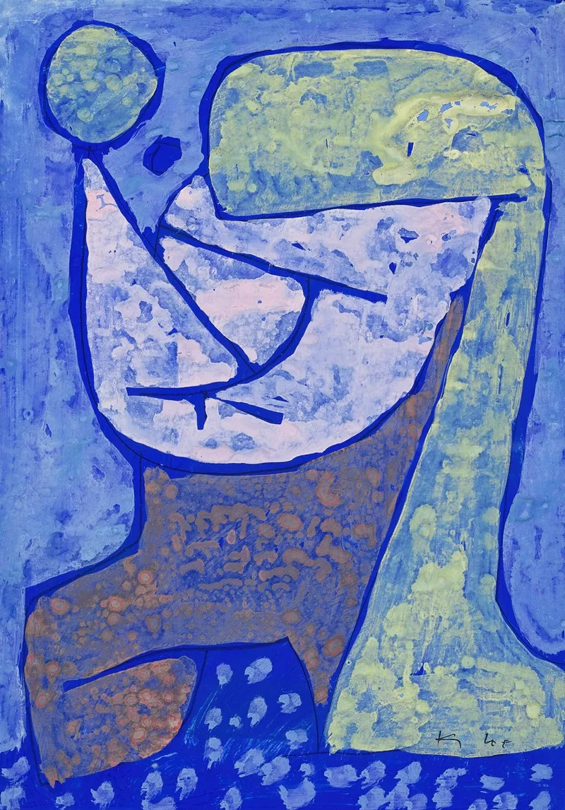 Gezeichnetes Madchen