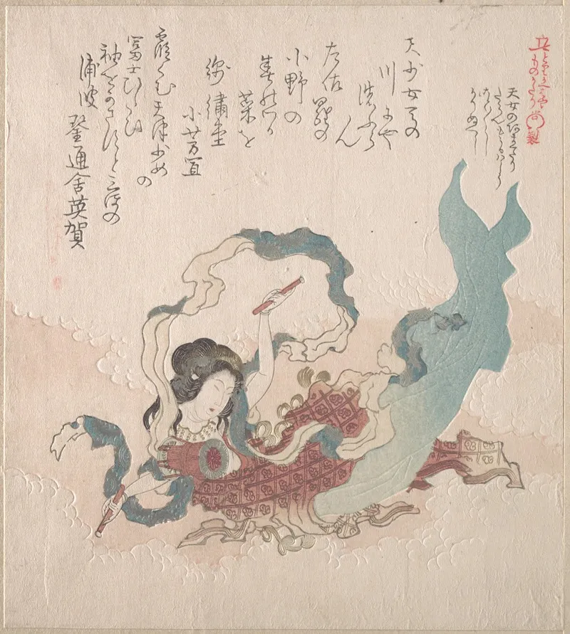 Girl In The Form Of A Divinity Beating A Drum by Kubo Shunman - Canvas Print