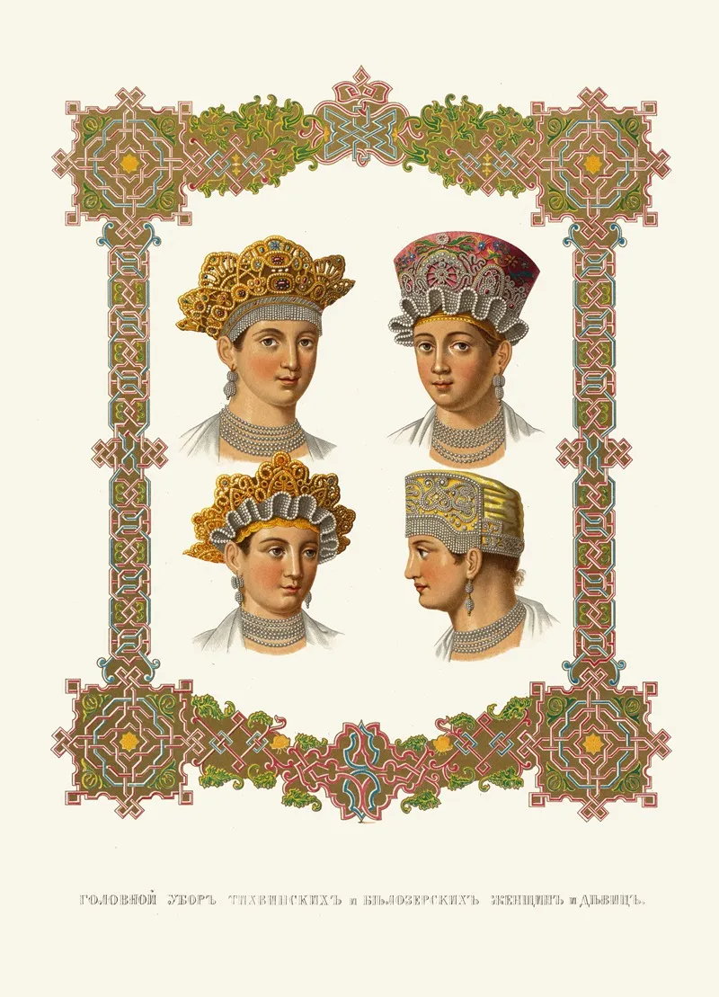 Golovnoi Ubor Tikhvinskikh I Belozerskikh Zhenshchin I Devits