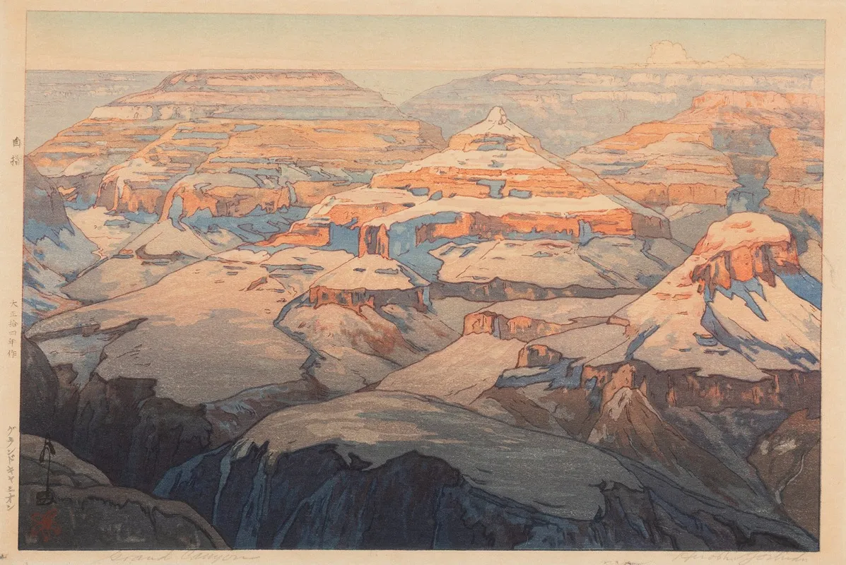 Grand Canyon Gurando Kyanion by Yoshida Hiroshi - Canvas Print