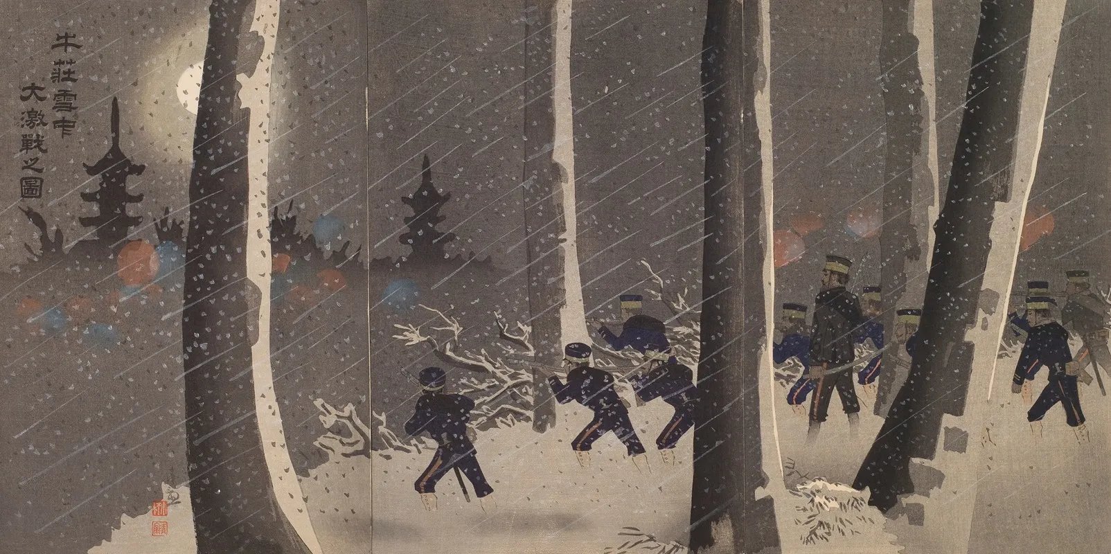 Great Fierce Battle In The Snow Near Niuzhuang