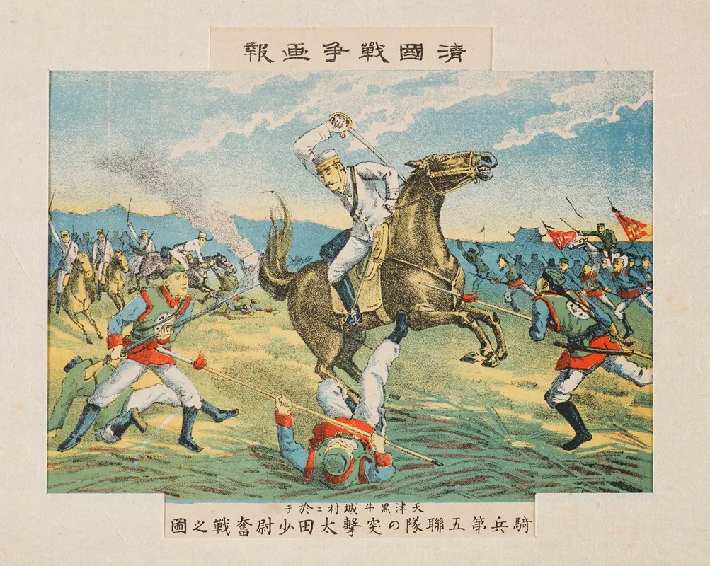 Hard Fighting By Second Lieutenant Ota During The Assault Of The Fifth Cavalry Regiment At Heiniucheng Village Tianjin by Kasai Torajirō - Canvas Print