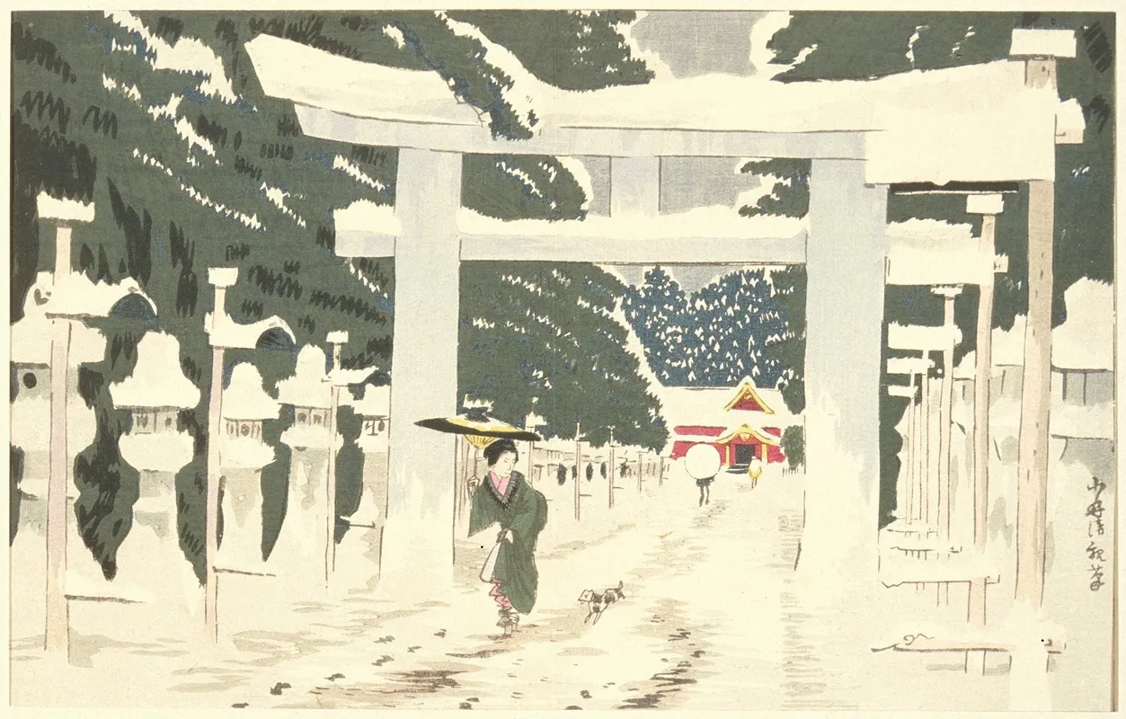 Heavy Snow At Toshogu Shrine In Ueno