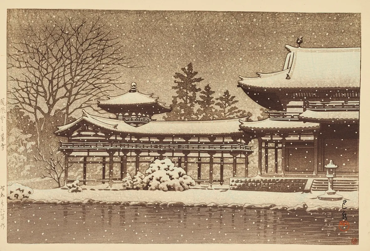 Hoodo No Bosetsu Evening Snow At Phoenix Hall
