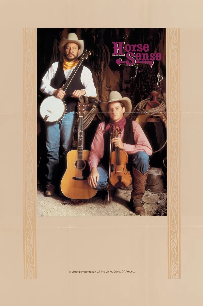 Horse Sense 2