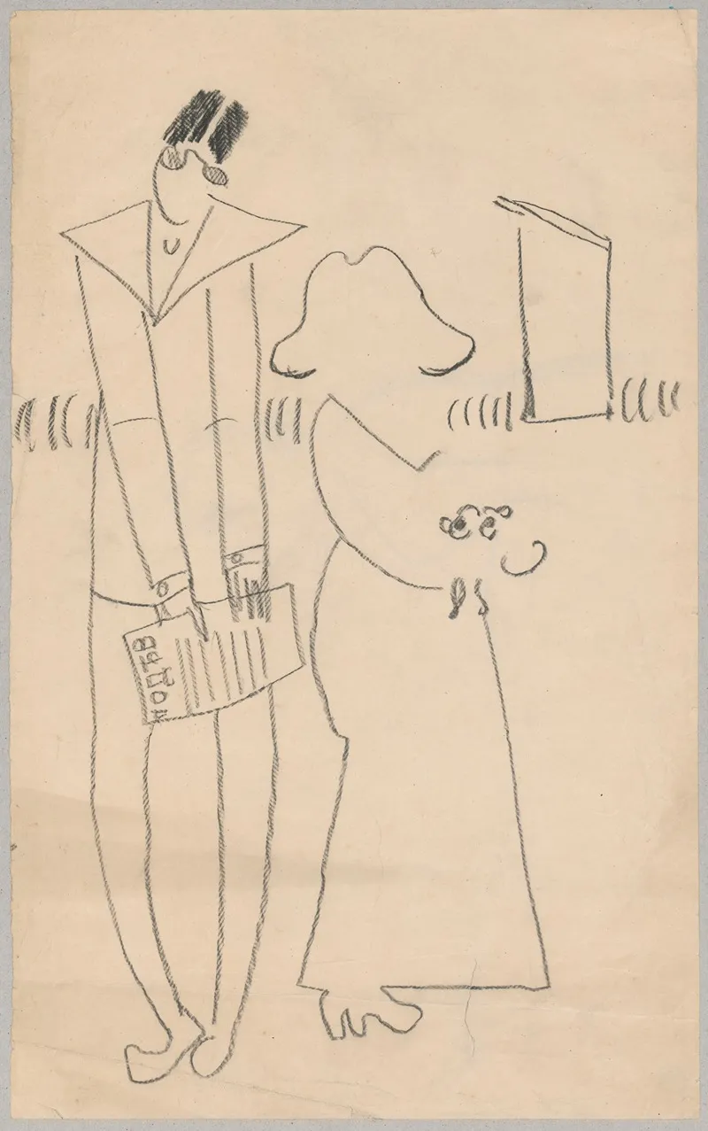Humorous Sketches Of Two Persons