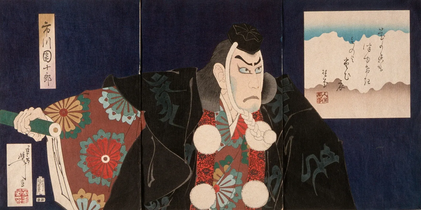 Ichikawa Danjuro Ix As Masashibo Benkei In Kanjincho