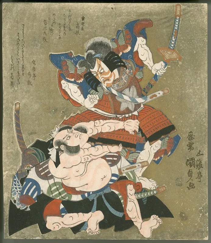 Ichikawa Danjuro Vii As Soga No Goro And Bando Mitsugoro Iii As Kobayashi No Asahina In A Soga Play