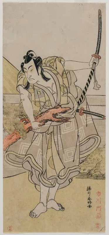 Ichikawa Monnosuke Ii As Soga No Goro 2 by Katsukawa Shunkō - Canvas Print
