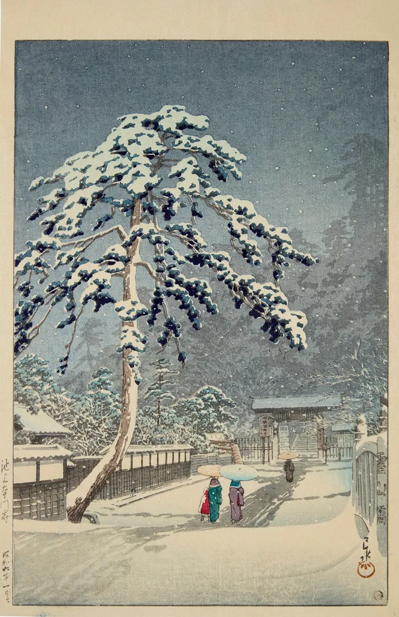 Ikegami Honmonji Honmon Temple Ikegami