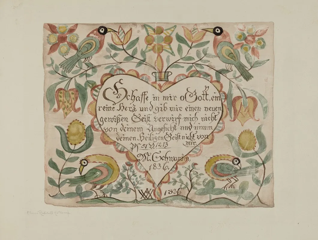 Illuminated Psalm