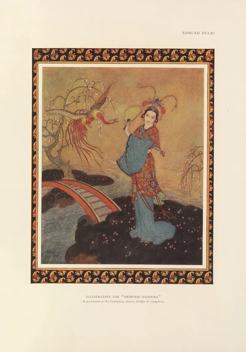 Illustration For Princess Badoura