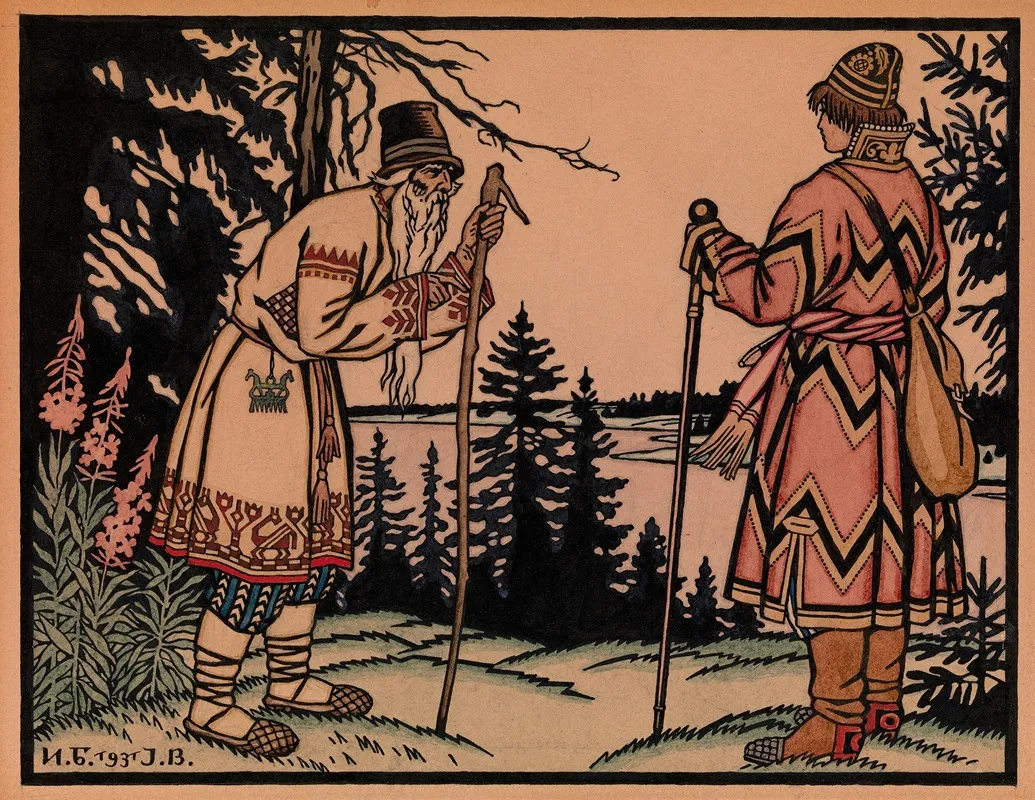 Illustration For The Frog Princess