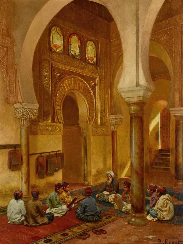 In The Madrasa 2