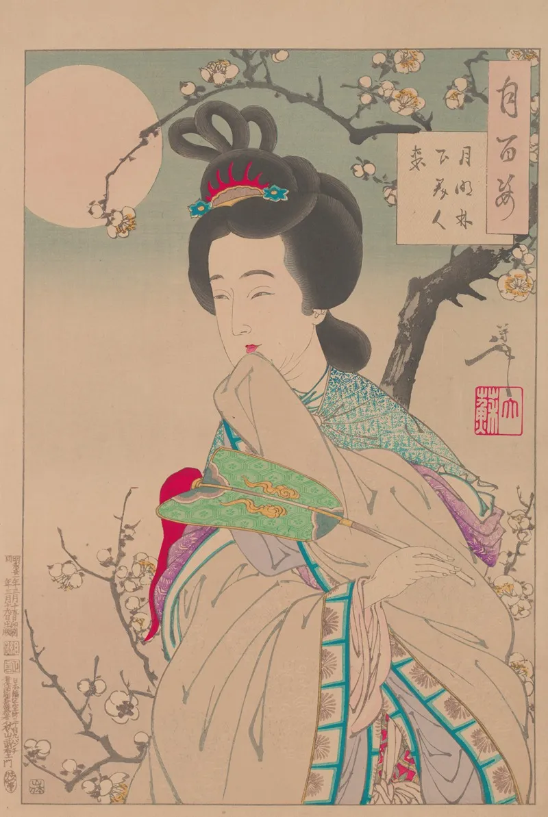 In The Moonlight Under The Trees A Beautiful Woman Comes Getsumei Rinka Bijin Majiru