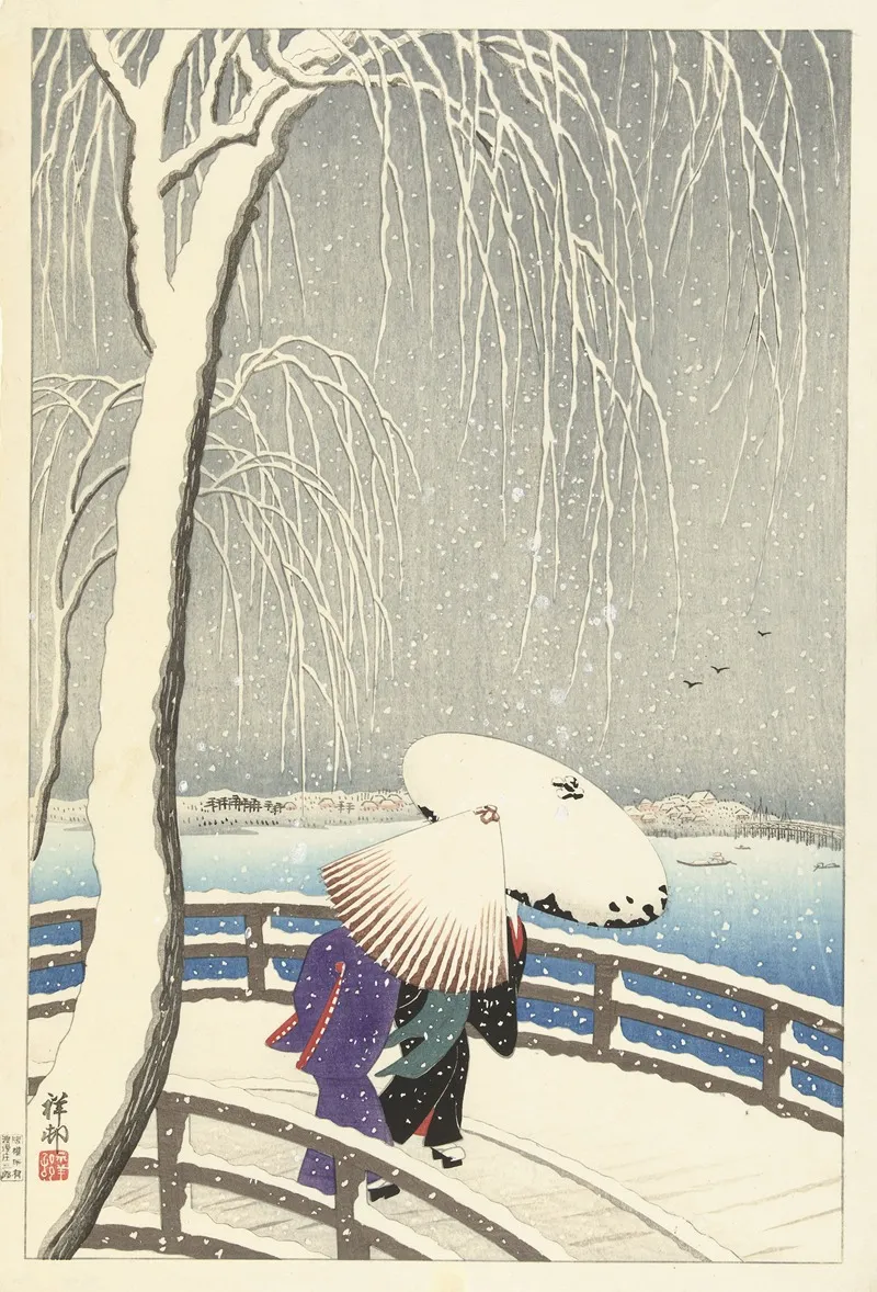 In The Snow On Yanagibashi by Ohara Koson - Canvas Print