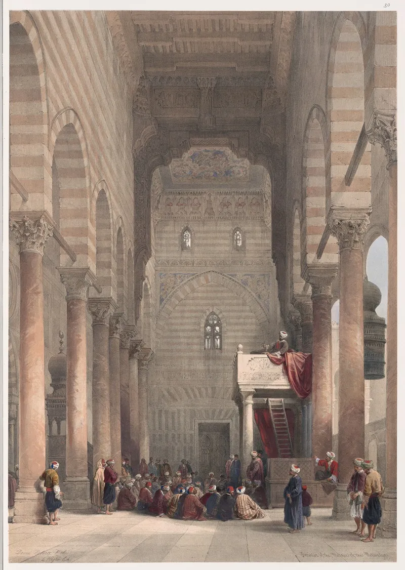 Interior Of The Mosque Of The Metwalys Metwalis