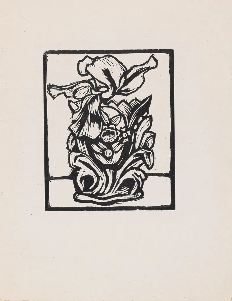 Iris Vase