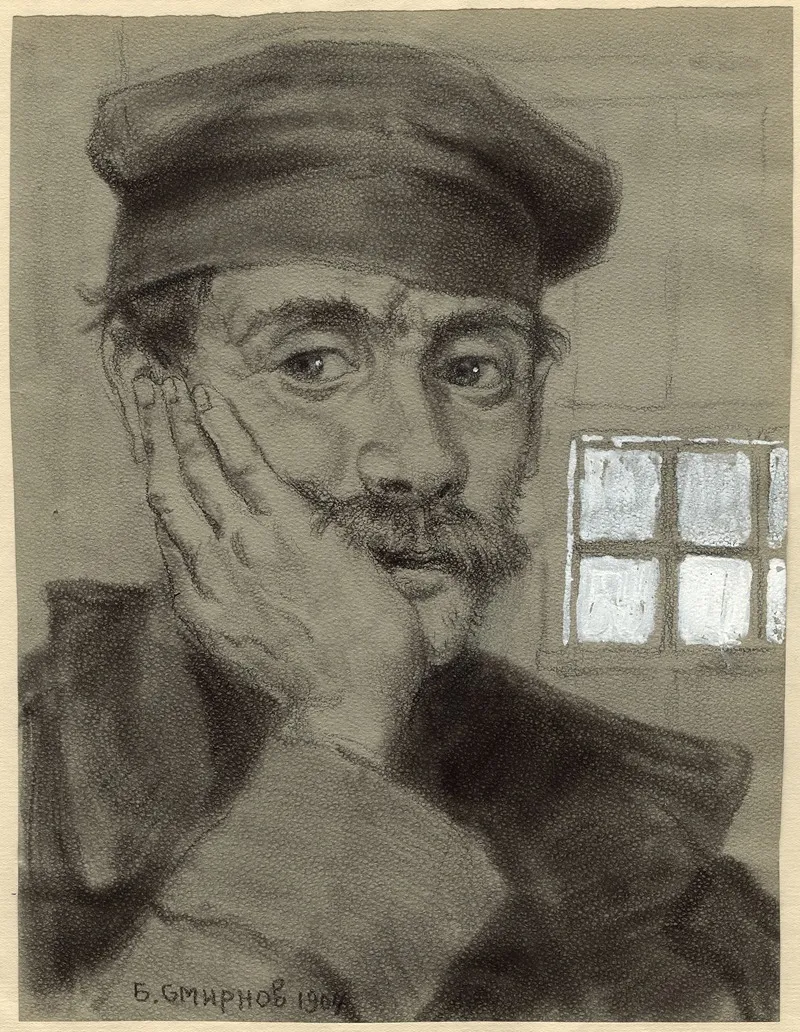 Irkutsk Prison Criminal