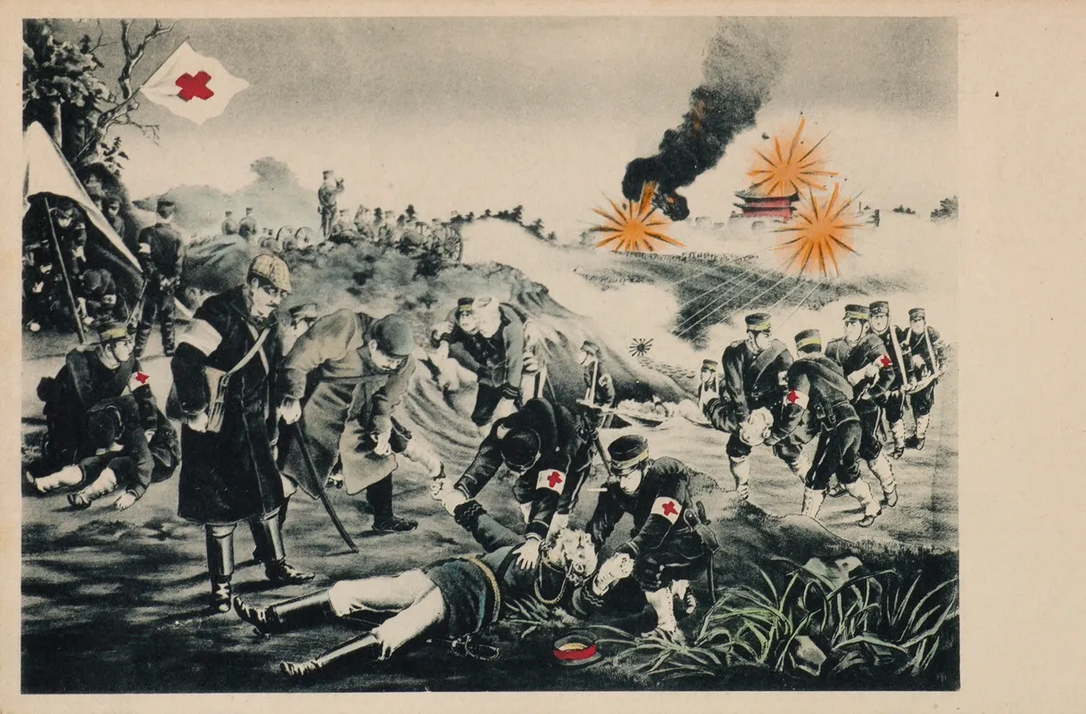 Japanese Field Hospital Tending To Wounded Troops