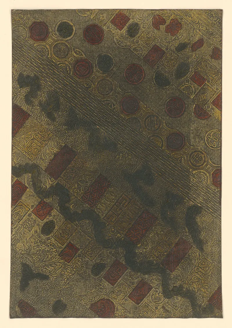 Japanisches Lederpapier Gikakushi ??? 6