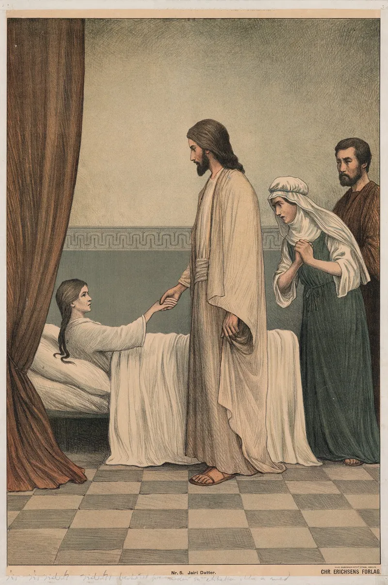 Jariuss Daughter Wakes Up