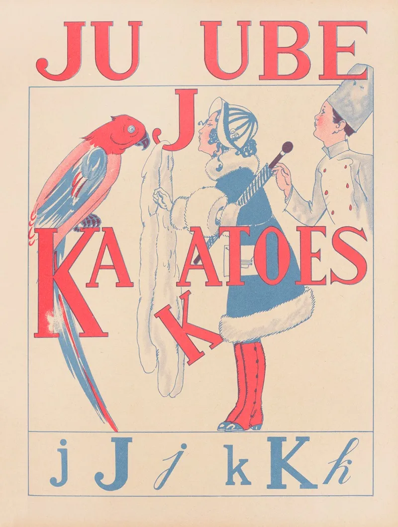 Jujube Kakatoes by Gaston Marechaux - Canvas Print