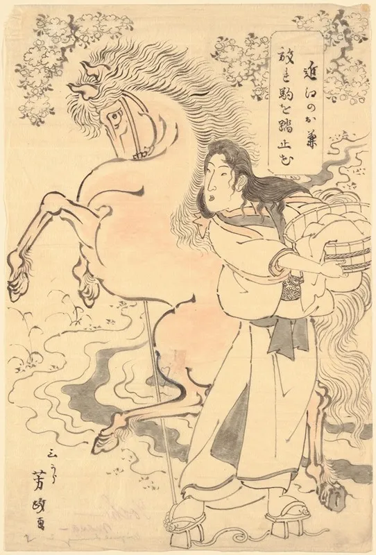Kanemasa With A Horse Stopped By The River Kanemasa To Koma To Ashitomaru by Yoshimasa - Canvas Print