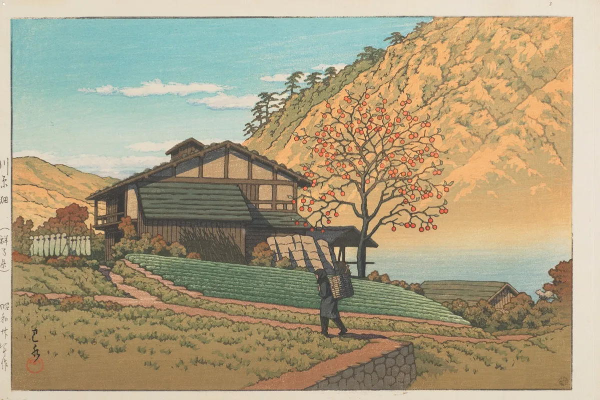 Kawarahata Gunma