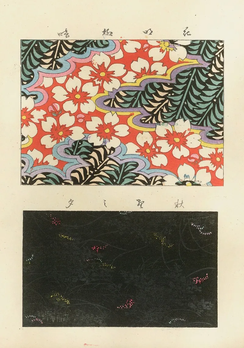 Keika Hasegawa 10 by Nakayasu Shinzaburō - Canvas Print