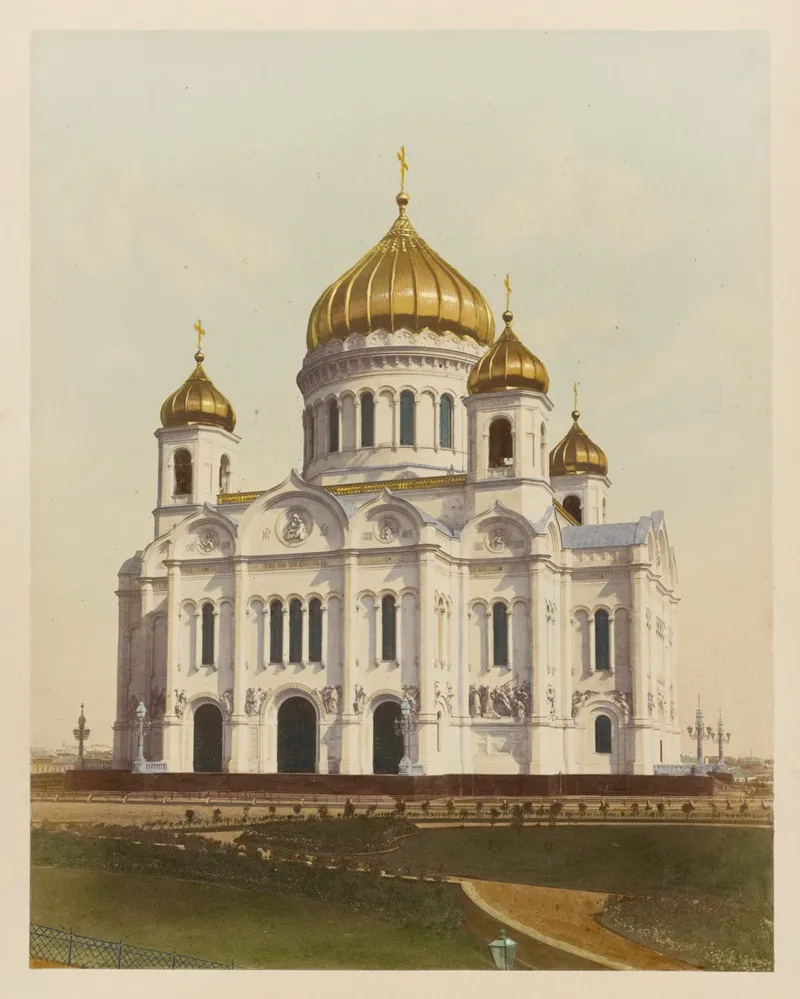 Khram Khrista Spasitelia