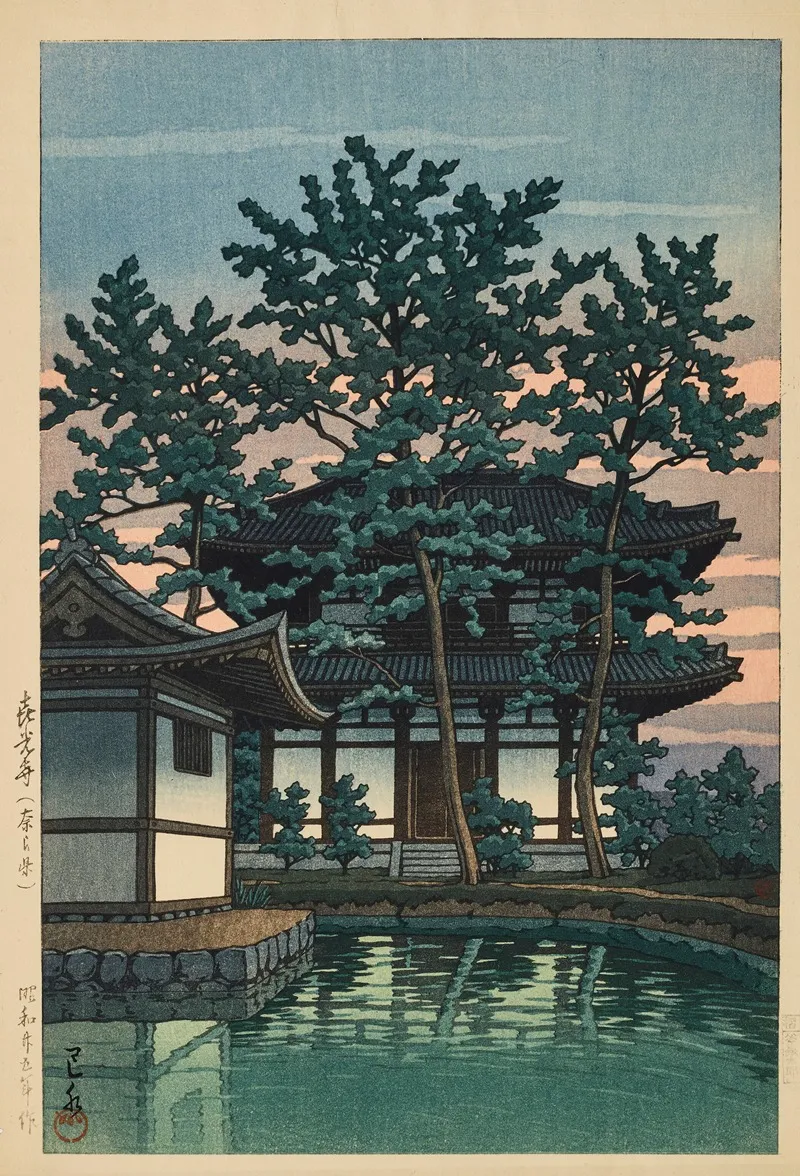 Kikoji Nara Ken Kiko Temple Nara Prefecture