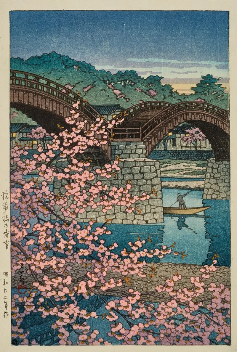 Kintaikyo No Shunsho Spring Evening At Kintai Bridge