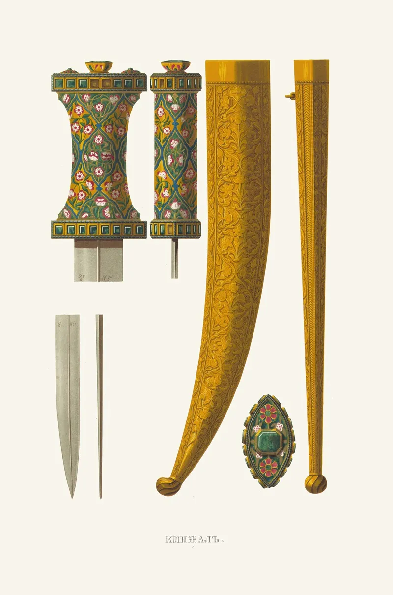 Kinzhal Iv