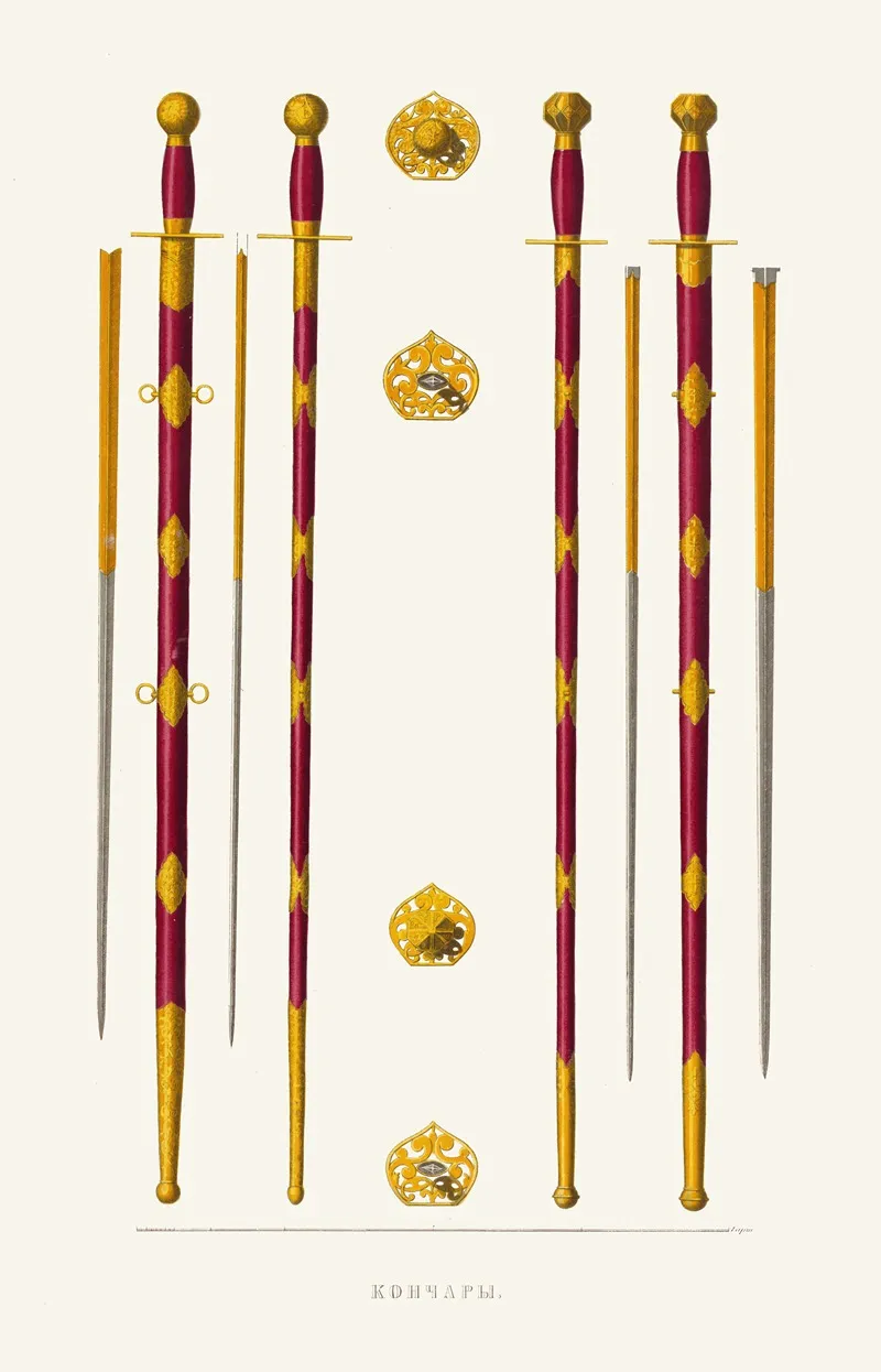 Konchary 2