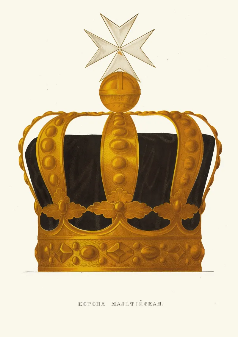 Korona Maltiiskaia 2
