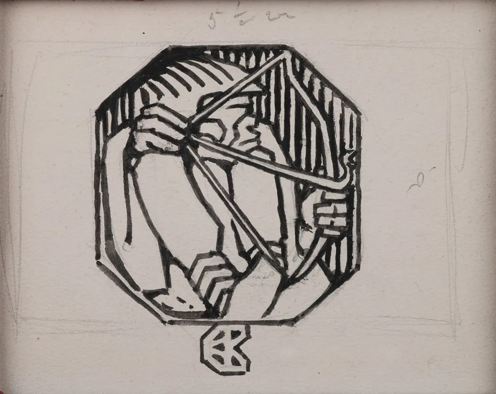 Koru Kalevala The Illustrated Kalevala Poem Xii End Vignette